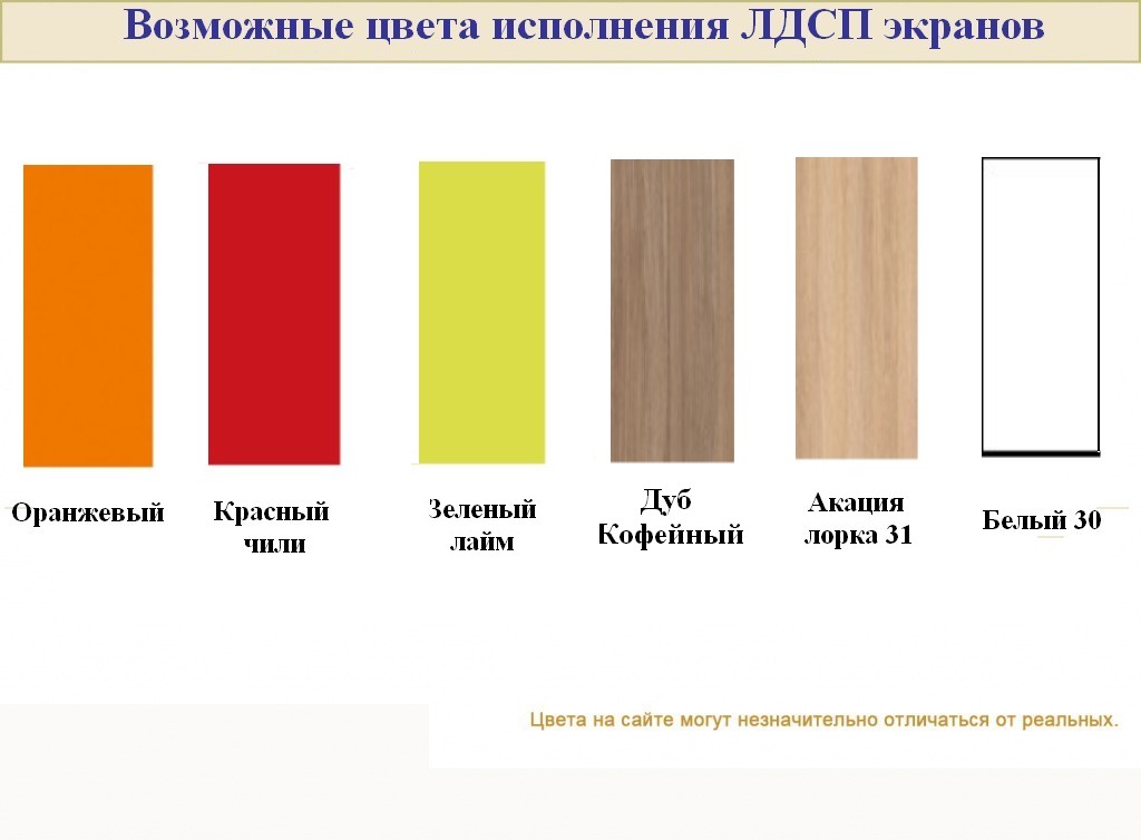 Мебель для персонала ДУБЛИН - вид 8