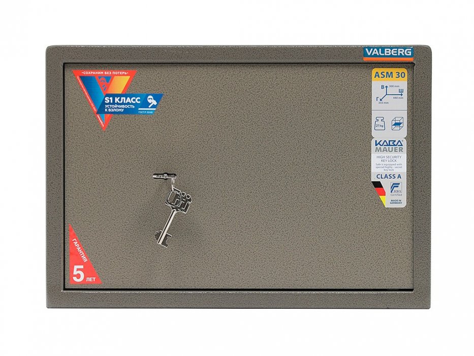 Сейф для офиса VALBERG ASM-30 KL - вид 3