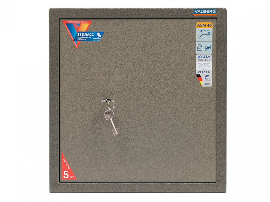 Сейф для офиса VALBERG ASM-46 KL - вид 4