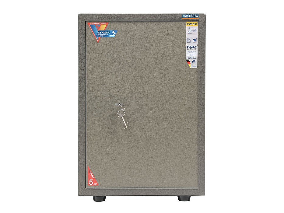 Сейф для офиса VALBERG ASM-63 Т KL - вид 5